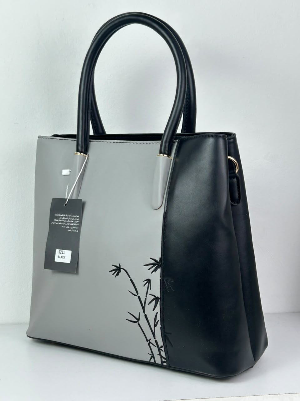 SAC26S211