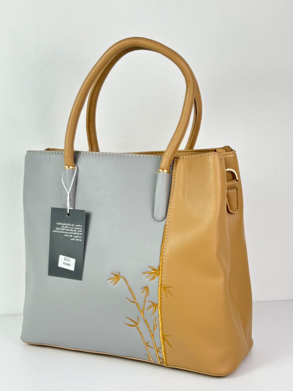 SAC26S211